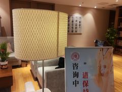 -德瑞姆心理咨询旗舰店