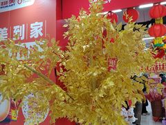 -物美大卖场(玉蜓桥店)
