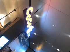 -CoCo都可(湖滨银泰店B区店)
