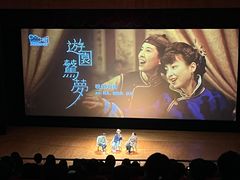 -北京大学百年讲堂