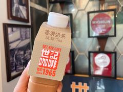 -世记咖啡(氹仔外卖店)