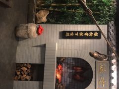 -北京全聚德(西客站店)