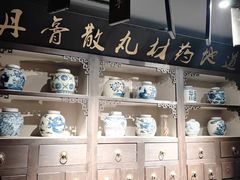 -台儿庄古城