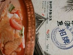 android_upload_pic-云海肴·汽锅鸡·云南菜(天津国金汇店)