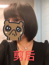 -Hello Lady发型设计