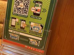 -萨莉亚意式餐厅(永旺购物中心店)