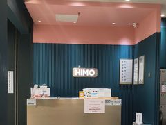 -海马体照相馆(无锡清扬茂业天地店)