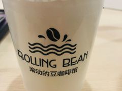-Rolling Bean滚动的豆咖啡馆