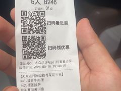 -魏斯理汉堡(西安沣东吾悦店)