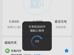 -127陈设艺术产业园-A座