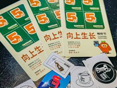 -IN COFFEE LAB 隐咖啡