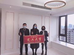 -恒彩家装·品质整装(集团店)