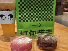 -烫面包·面包烘焙(绿地缤纷城店)
