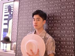 -DFS迪斐世(澳门四季名店)