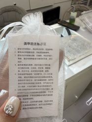 -HAO美皮肤管理·美甲美睫