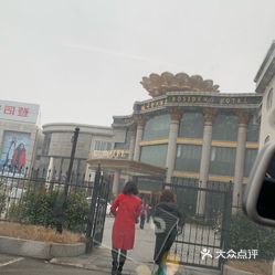 常熟外来人口_常熟理工学院(2)
