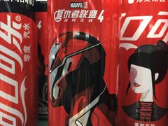 -中商优品汇超市(中南店)