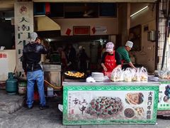 -大南门牛肉包子店