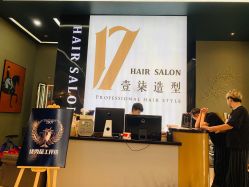 点击看大图 -17.壹柒·美学高定空间
