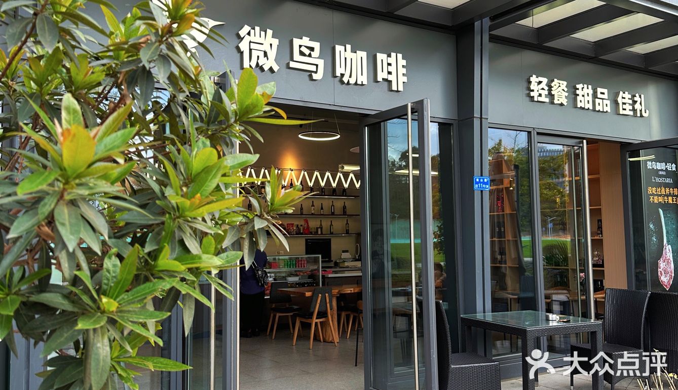 这家的简餐真好吃