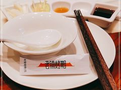 -北京老铺烤鸭(西稍门店)