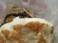 -三兄弟高炉烧饼