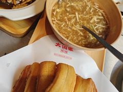 -大闫家烧烤·小海鲜家常菜(郑庄店)