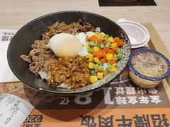 -吉野家(秀谷店)