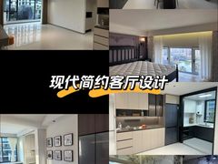 -峰光无限装饰(西安总店)