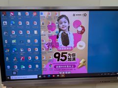 -英孚教育青少儿(东二环泰禾中心)