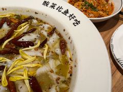 -新太二·鲜料川菜(智慧城广百店)