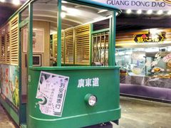门面-广东道至正餐厅(区庄店)
