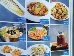 -悦海·家宴·冰花皮皮虾大锅贴(宝龙店)