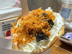 -小豆海棠(人民南路店)