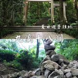 🍃杭州0元景点地图，夏日避暑好去处‼️来杭州玩必去🙌🏻