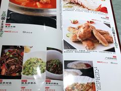 菜单-品湘楼(方庄店)
