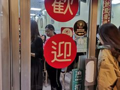 -胜利茶餐室