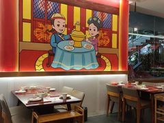 大堂-1078號老北京涮肉(松柏店)