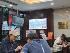 -毛华美食(清扬路店)