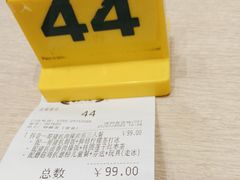 -大家乐(深圳喜荟城店)