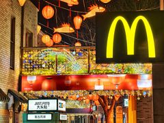 -龙湖星悦荟(颐和店)