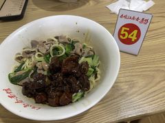 -泰顺江南春面馆