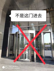 -菲秀家科技美颜SPA生活馆