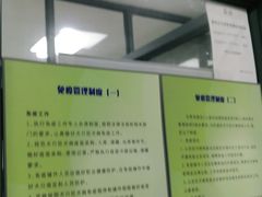 -申普宠物医院·眼科·心内科·影像科(普陀分院)