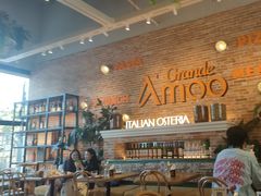 -Grande A'moo(上海万象城店)