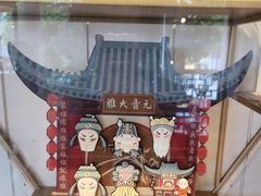 -肯德基(观前新店)