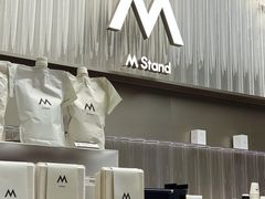 -M Stand(深圳湾后海汇店)