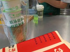-迷客夏Milksha(圆融天幕店)