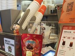 -AunteaCare姨妈热饮(琶洲店)