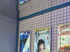 -移动谜城·大笨象密室逃脱(五棵松店)